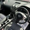 Nissan, Qashqai 2013(13) 1.5 dCi [110] N-Tec+ 5dr-LB13NWT - Image 8